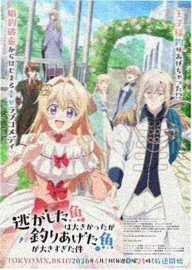 铁线莲计划作品封面