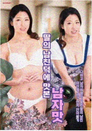 第九号档案室作品封面